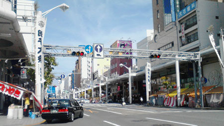 広島中央通商店街