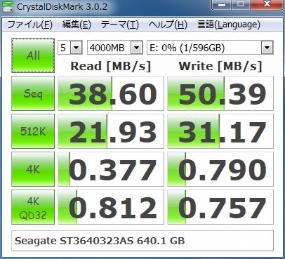ST3640323AS 640.1 GB
