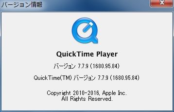 QuickTime Player for Windows 7.7.9