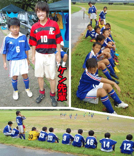 8月24日「吉井杯サッカー大会（初日）」
