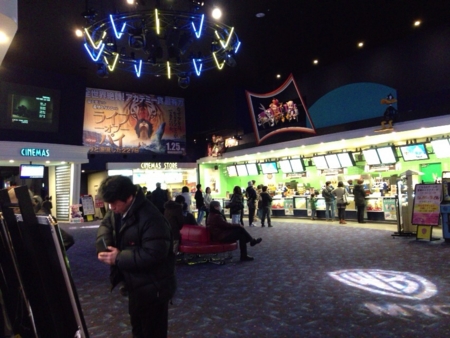 イオンシネマ板橋 東武練馬駅 座席表のおすすめの見やすい席まとめ トーキョー映画館番長