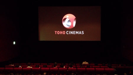 Tohoシネマズ錦糸町 スクリーン3 座席表のおすすめの見やすい席 トーキョー映画館番長