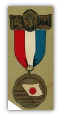 「ミネアポリス商業会議所」徽章