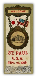 「セントポール実業家同盟」徽章