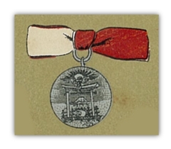 「紐育平和協会」徽章