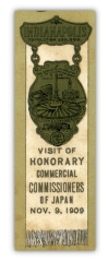 インデアナポリス商業会議所徽章