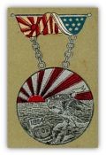 太平洋沿岸聯合商業会議所徽章