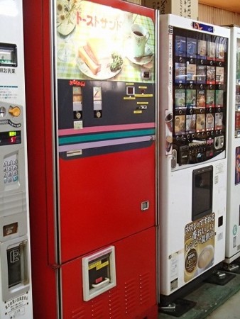 コルソ・高崎店　トースト自販機