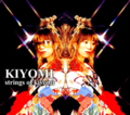 strings of kiyomi