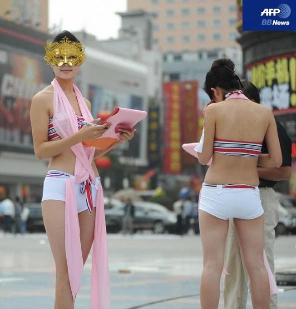 鄭州 （チョンチョウ）での 乳がん 啓もう キャンペーン い （AFP）