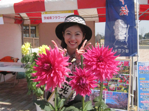 第12代 （2012-2013） かさま観光大使 横山加奈美さん 01