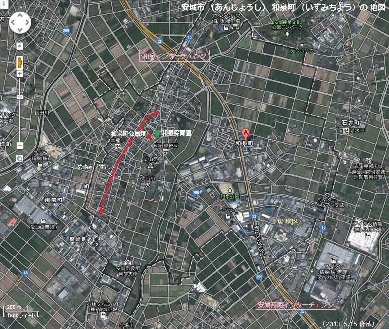 安城市 和泉町の 地図 （2013.6.15 作成）