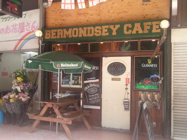 2013-09-13 13:29 BERMONDSEY CAFE いりぐち