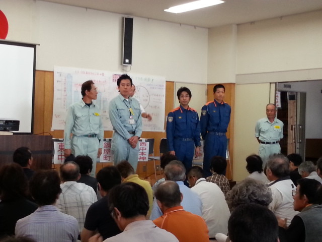 20130929 09:09 古井町内会 防災 訓練 市と 消防の 職員