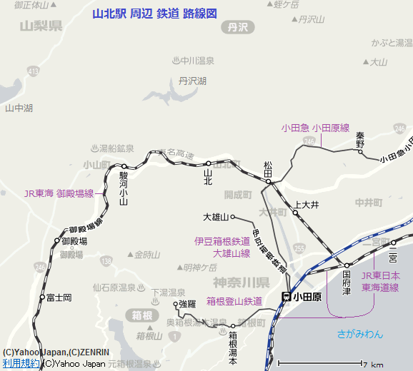 山北駅 周辺 鉄道 路線図
