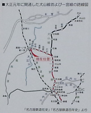 大江川 遊歩道 ご案内 - 02 1912年に 開通した 犬山線と 一宮線の 路線図