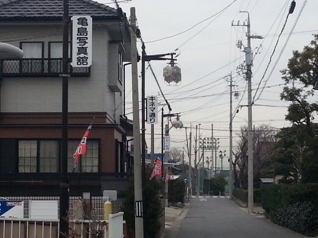 20140125 15:20 新川町 キネマ どおり