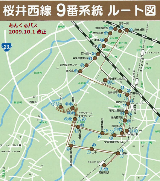 あんくるバス 桜井西線 路線図 （2009.10.1 改正）