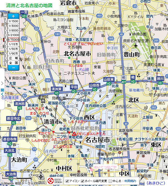 清洲と北名古屋の地図（あきひこ）