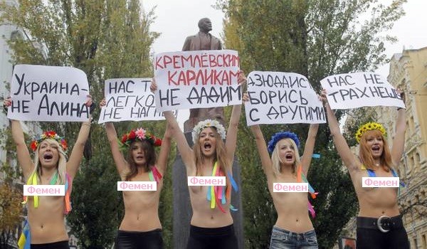 ウクライナ抗議・フェメン女性活動団体 600-350