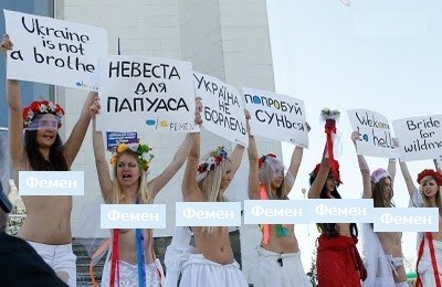 ウクライナの美人すぎるはだか抗議団 400-260