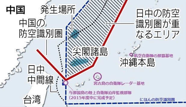 中国軍戦闘機異常接近事件の地図（にっけい）
