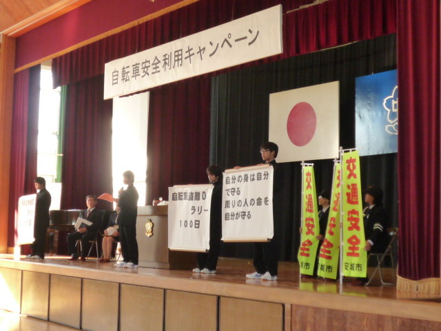20141104 桜井中学校自転車安全利用キャンペーン (14)