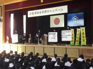 桜井中学校自転車安全利用キャンペーン (2)