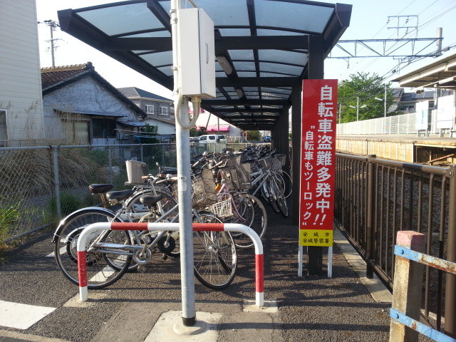 20150502_164912 碧海古井 - にしがわ自転車おきば
