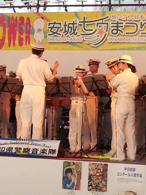 20150809_151421  愛知県警察音楽隊 - 『オーシャンゼリーゼ♪』
