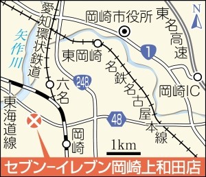 セブンイレブン岡崎上和田店の地図（ちゅうにち）