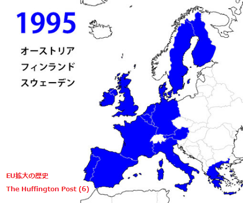 EU拡大の歴史 - The Huffington Post (6)