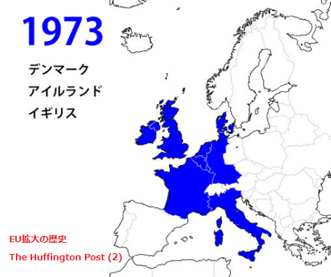 EU拡大の歴史 - The Huffington Post (2)