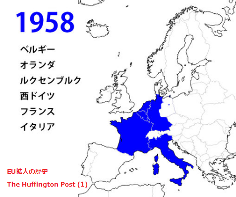 EU拡大の歴史 - The Huffington Post (1)