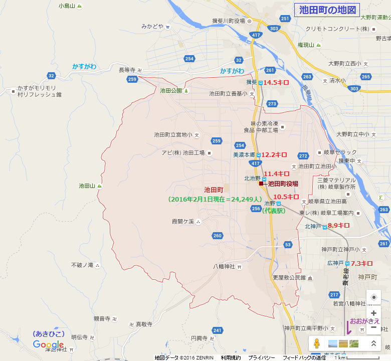 池田町の地図