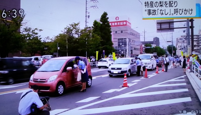 20160923_183942 事故なしキャンペーン - NHK (7)