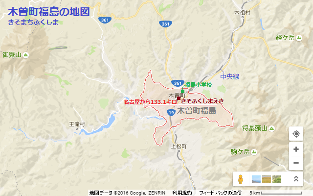 木曽町福島（きそまちふくしま）の地図