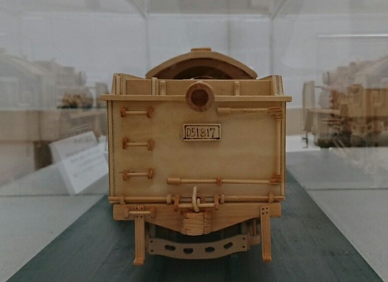 2018.3.24 木工細工蒸気機関車作品展 (18) D51817 770-560