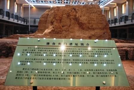 西安唐皇城壁含光門遺跡博物館02