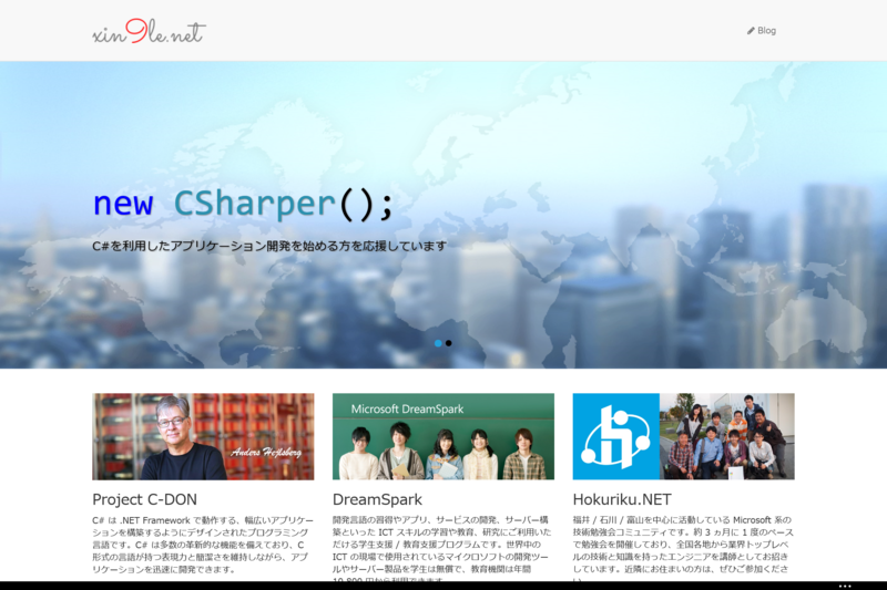 xin9le.net top