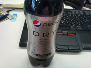 PepsiDryを買ってみた。