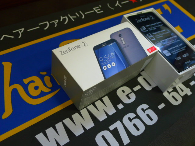  ASUS ZenFone 2 （ZE551ML） 買うたがです。