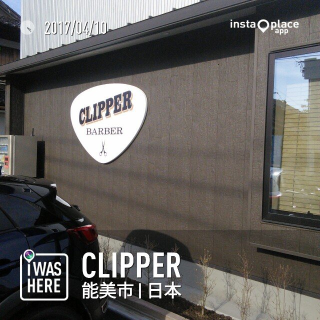 新店舗　CLIPPER