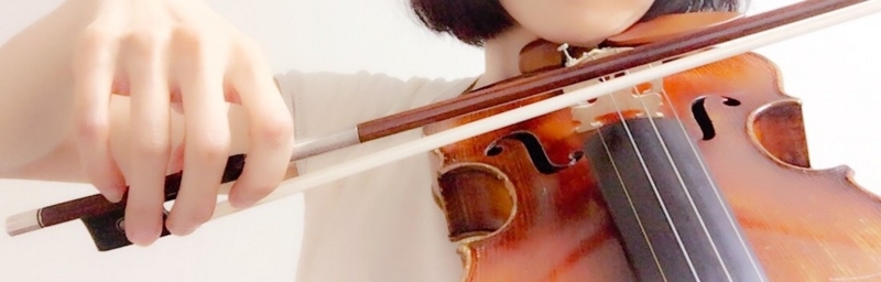 スピッカート１ 東京･中野･練馬･江古田ヴァイオリン･ヴィオラ･音楽教室